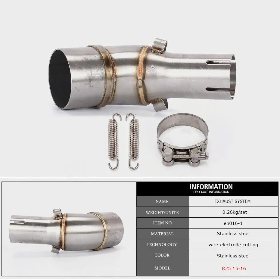 Мотоцикл средняя выхлопная труба для YAMAHA YZF R 25 30 2015 2016 Dirt Bike Racing мотоцикл