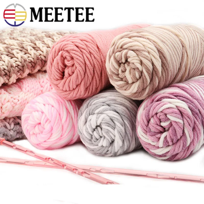 Meetee 1 рулон/100 г молочный хлопок Lover Плотная хлопковая пряжа Детские шарфы для