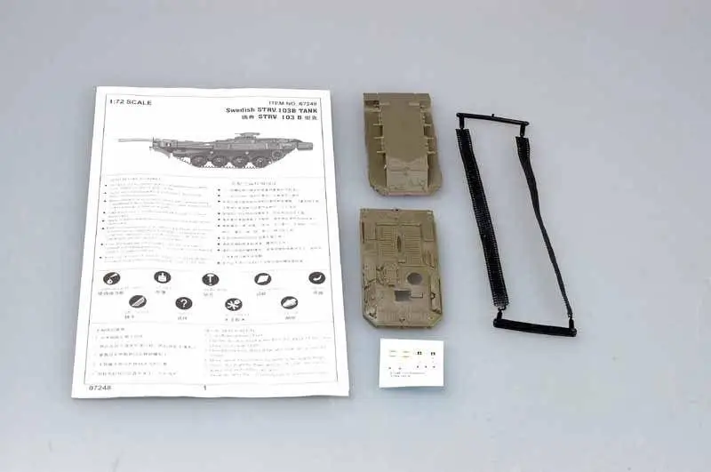 Trumpeter 1/72 07248 шведский стров. 103b | Игрушки и хобби