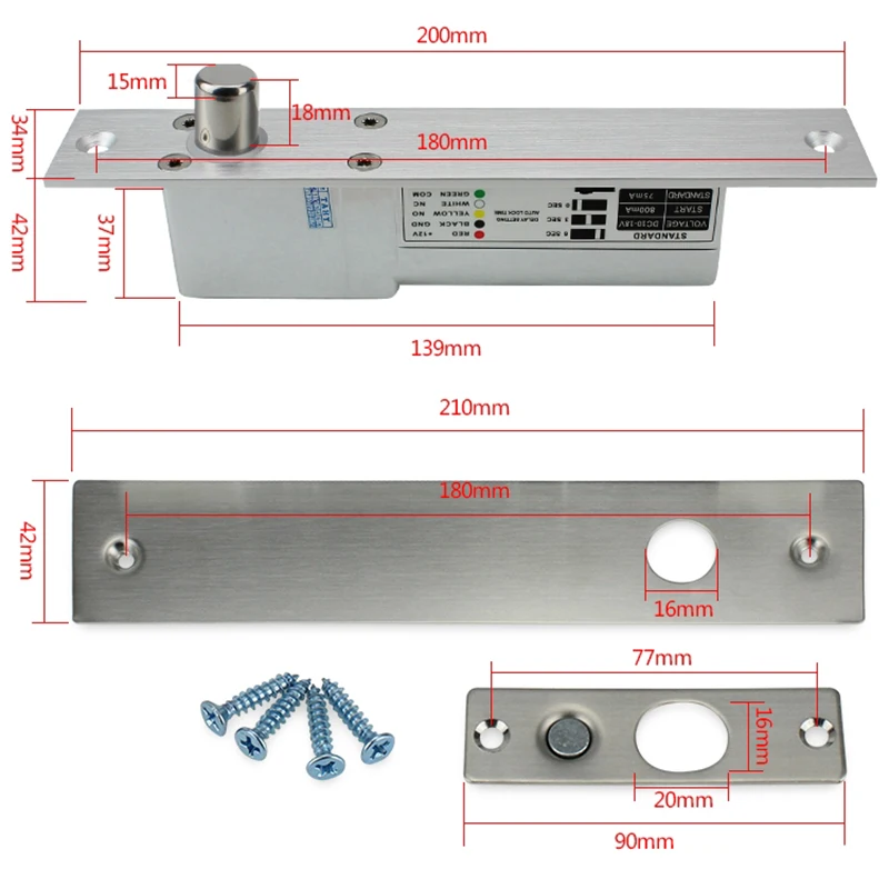 5 линий Электрический низкая температура задержки блокировки для контроля