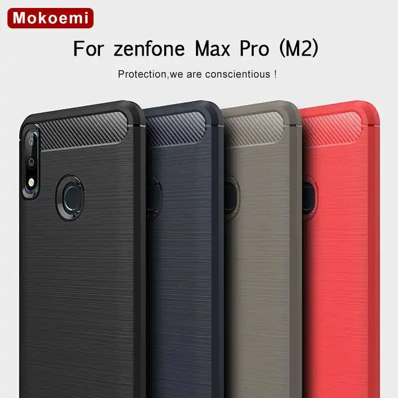 Модный Ударопрочный Мягкий силиконовый чехол Mokoemi 6 26 дюйма для Asus Zenfone Max Pro (M2) ZB631KL