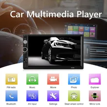 Прямоугольник Автомобильный мультимедийный плеер 2 Din 7 дюймов HD