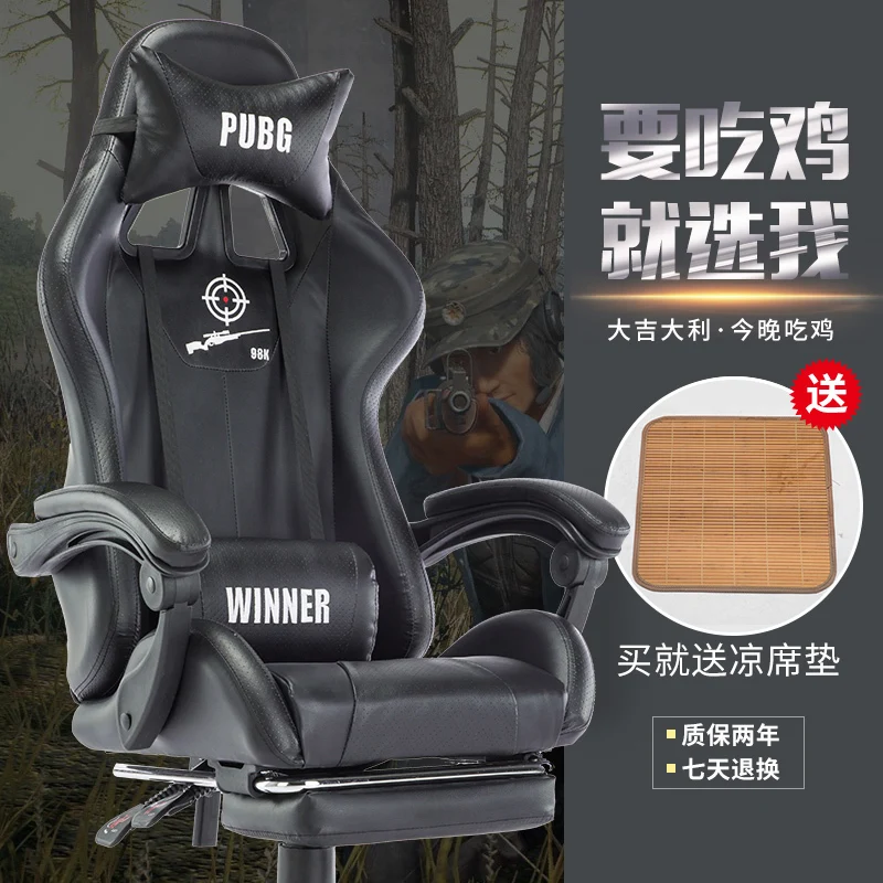 Игровая офисная работа бытовой компьютер эргономичная колода основная сеялка