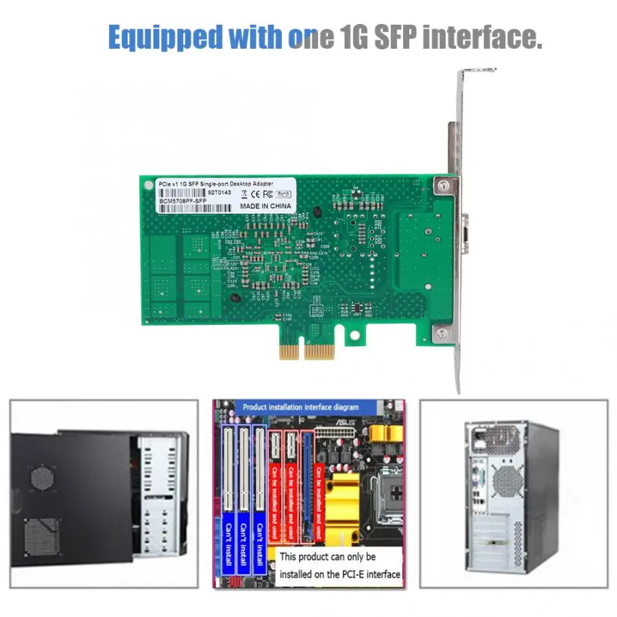 BCM5078 1000 Мбит/с PCIe Gigabit LAN Card NIC сетевая карта PXE/Jumbo 1G SFP интерфейс|Сетевые карты| |