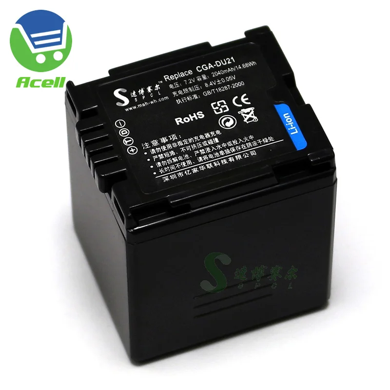 Аккумулятор для видеокамеры Panasonic батарея CGA-DU21 H280 H258 H250 SDR-H288 GS508 GS150 GS188 NV-GS38 D308 D400