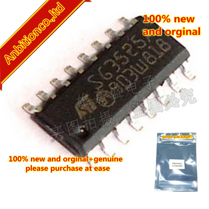 

2-10pcs 100% new and orginal SG3525ADW SG3525 SOP16 in stock