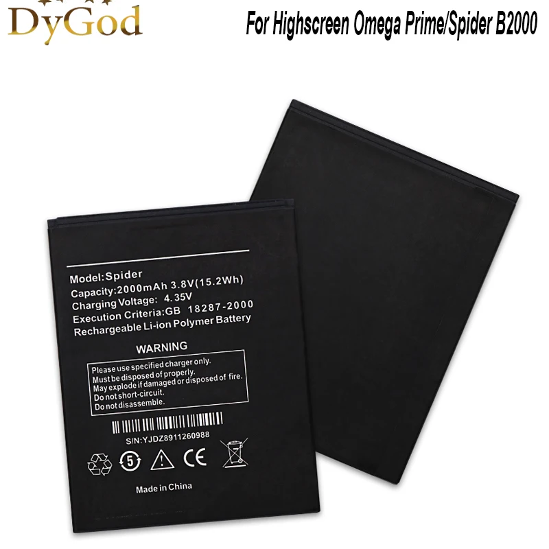 

DyGod 2000mAh Replacement Battery For Highscreen Spider B2000 High Quality mobile phone Battery For Highscreen Omega Prime