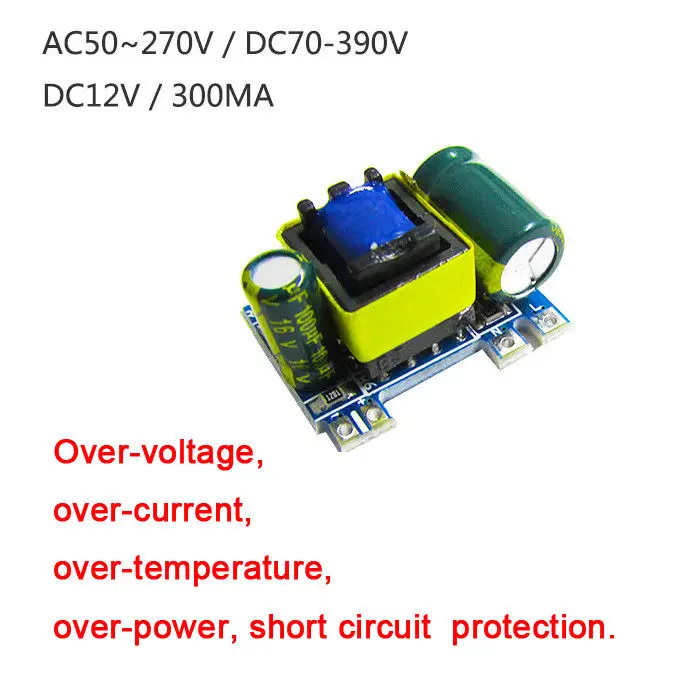 Мини AC DC 110В 120В 220В 230В до 12В 3Вт 300мА конвертер плата изолированный Импульсный блок