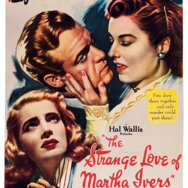 Странная любовь Martha Ivers U Movie Poster Masterprint (11x17) | Дом и сад