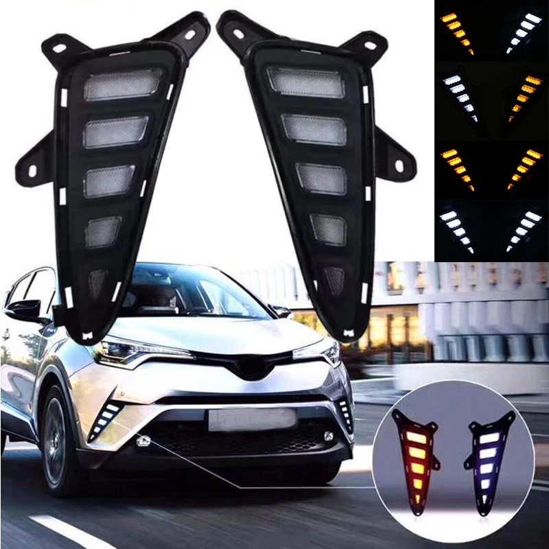 

Дневные ходовые огни для Toyota версии 2017, цвет белый/желтый, 2 шт./комплект