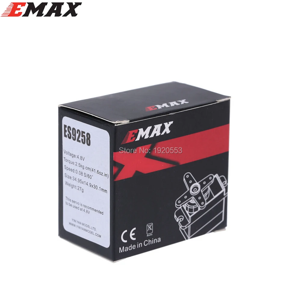 Оригинальный EMAX ES9258 Микро Металлический цифровой подшипник Шестерня 3D микро