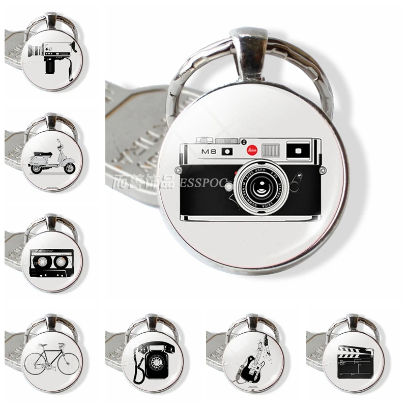 Черный белый винтажный брелок для велосипеда камеры гитары телефона стеклянный