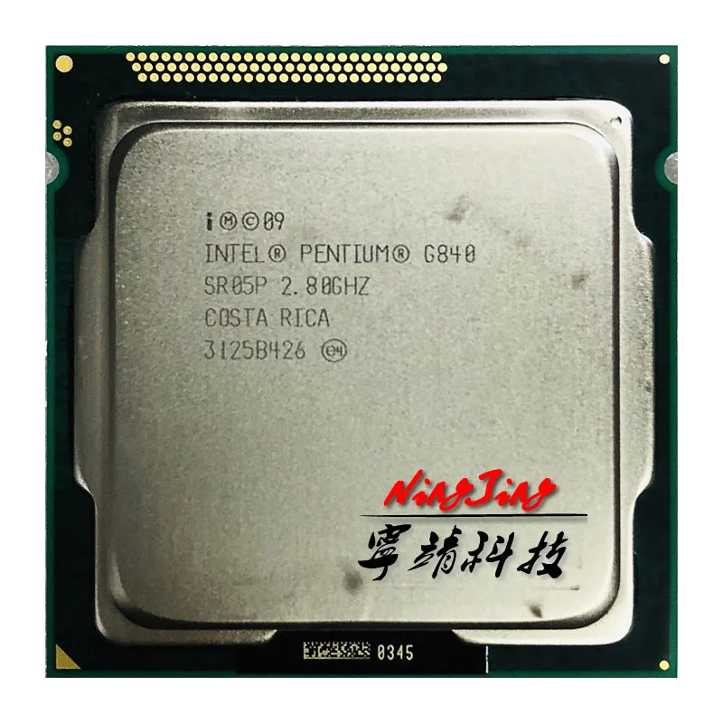 Intel Pentium G840 2.8 GHz Dual-Core CPU Processor 3M 65W LGA 1155 | Компьютеры и офис