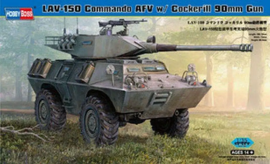 Комплект моделей Hobbyboss 82422 1/35 LAV-150 Commando AFV с пистолетом 90 мм | Игрушки и хобби