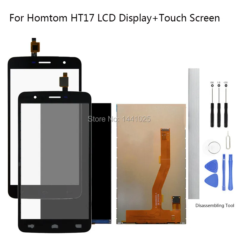 Дисплей сменный экран для HOMTOM ht17 ЖК дисплей Touch Экран 5 дюймовый черный