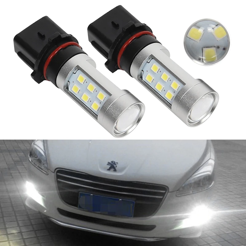 2 шт. P13W PSX26W автомобиля высокого Мощность светодиодный лампы дневного светильник