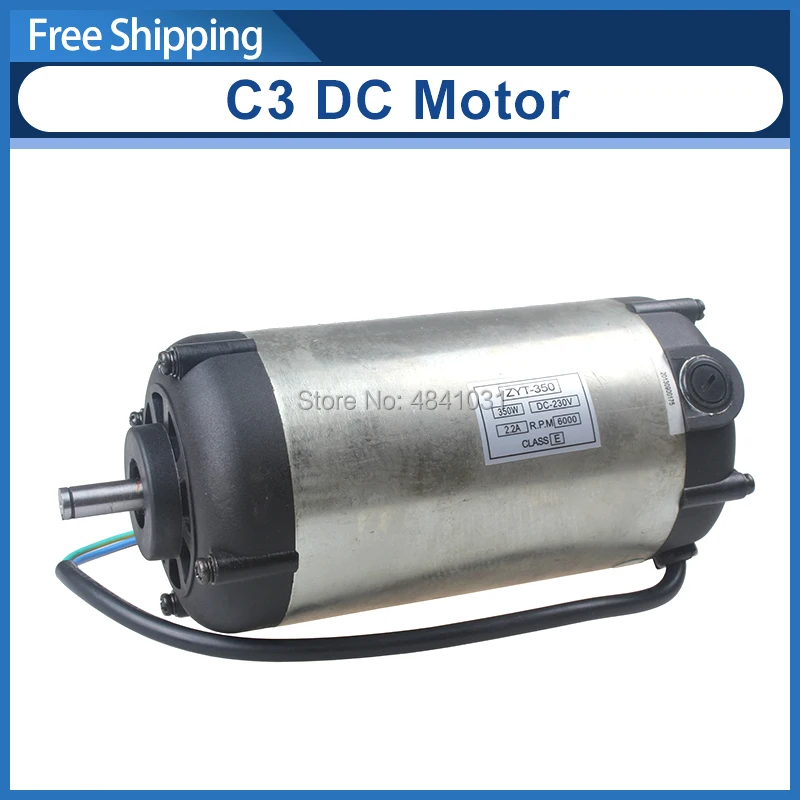 

DC Motor 350W Brushed Electric Machine For SIEG C3-150 JET BD-7