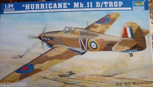 Trumpeter 02417 1/24 Британский Ураган Mk.II D-Trop летательный аппарат модель TH06668-SMT2 | Игрушки