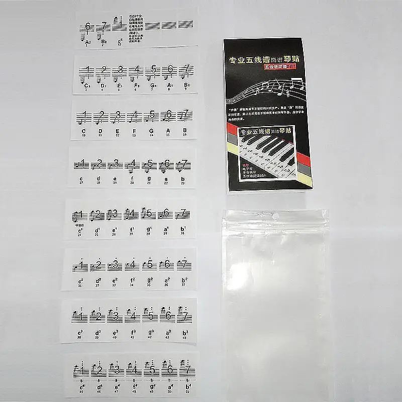 Съемные Наклейки на пианино для ключей General White black 18 мм x 45 15 24 наклейки клавиатуру|
