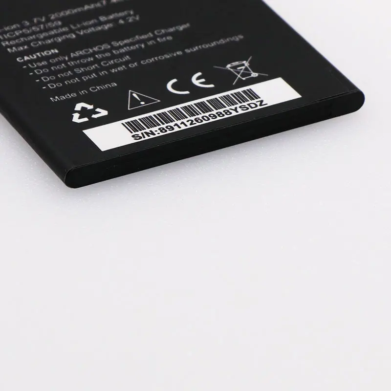 JRZ 3.7V 2000mAh For ARCHOS AL45CPL Battery phone Replacement Batteries Bateria | Мобильные телефоны и аксессуары