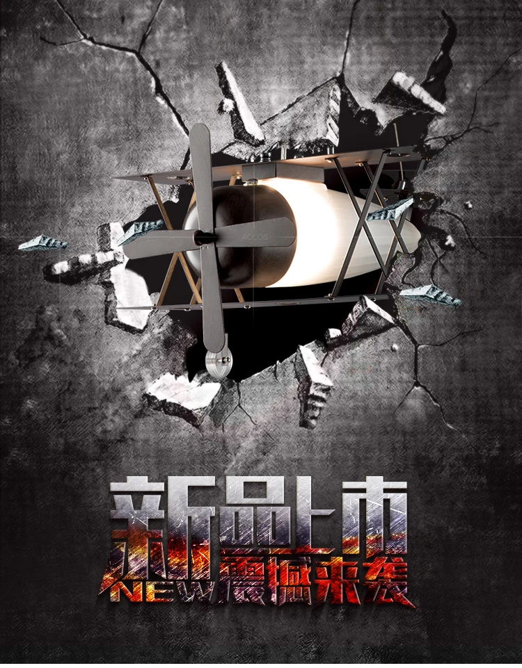 Американский стиль ретро промышленный американский 30 Вт Led детский железный