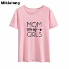 Милая футболка Mikialong для мам и девочек, женская белая хлопковая футболка, женская футболка с принтом Tumblr, Женская Базовая футболка