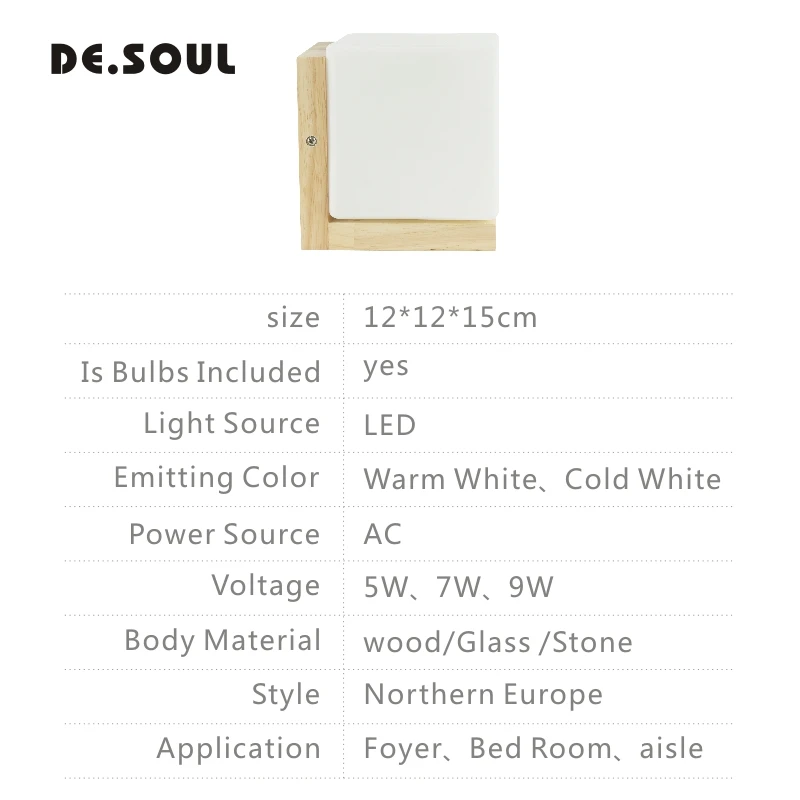 DE.SOUL Nordic Wall Lamp Simple Modern Sconce Living Room Stairs Bedroom Bedside Creative AisleSolid Wood Lamps | Лампы и освещение