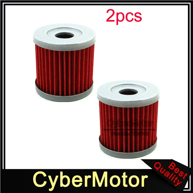 Масляный фильтр для SUZUKI DRZ400 DRZ400E DRZ400X DRZ400SM KLX400SR LTZ400 LTR450 KFX400 ARCTIC CAT|dirt motorcycle|filter