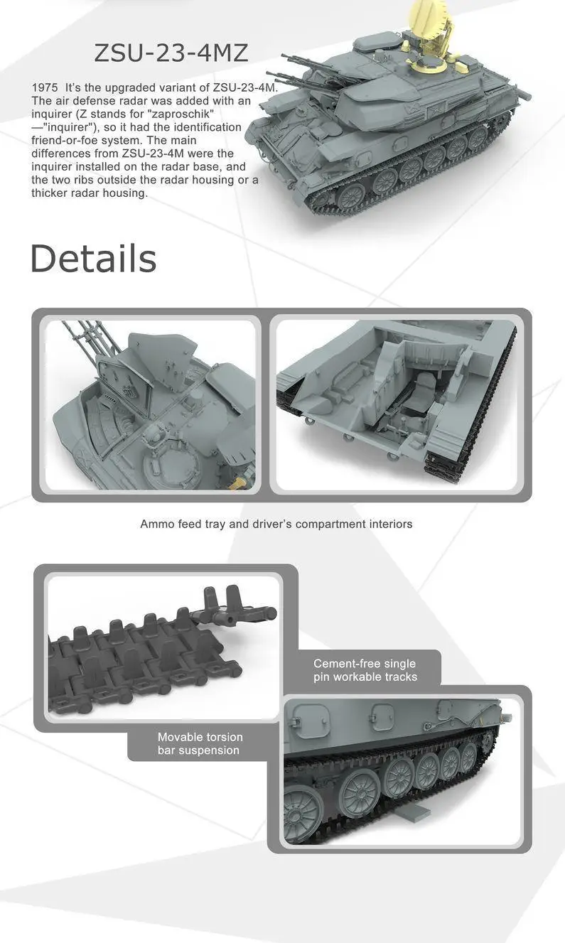 Самоходная модель Meng 1/35 TS-023 России Shilka | Игрушки и хобби