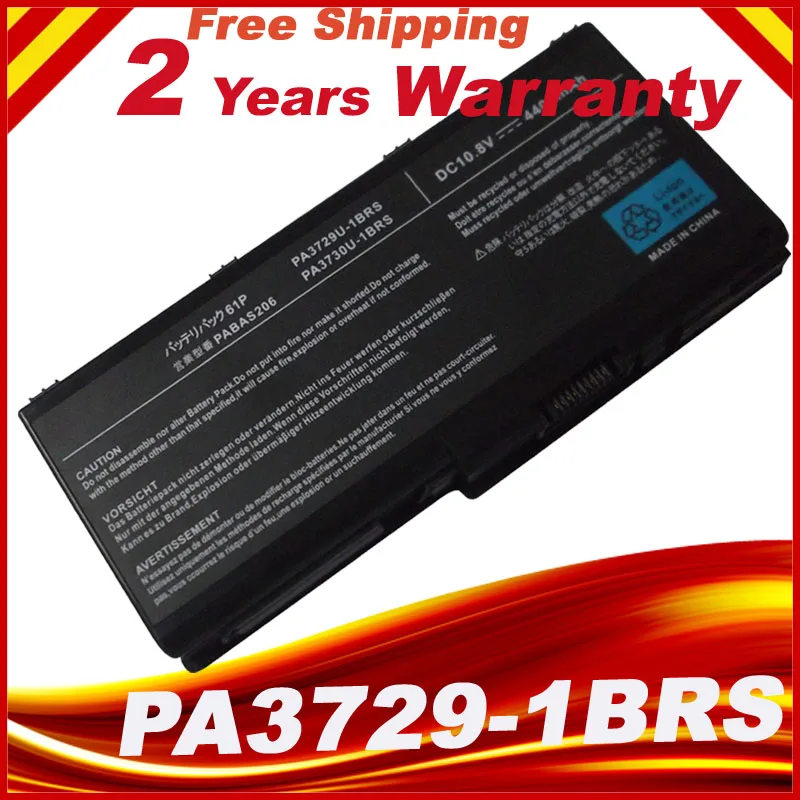 Ноутбука батареи для ноутбука TOSHIBA Satellite P500 PA3730U 1BRS PA3729U 1BAS P505D S8930 Qosmio X505 Q870 10 8