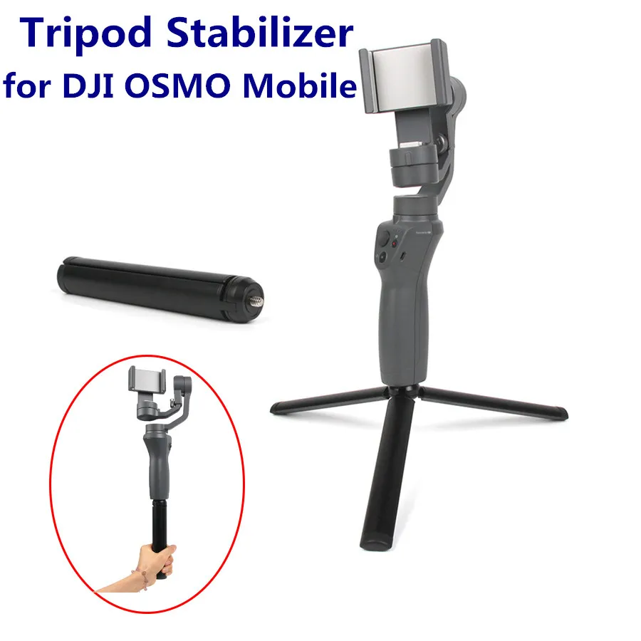 Новейший стабилизатор штатива для DJI OSMO Mobile 2 / 3 и OSMO|Аксессуары систем