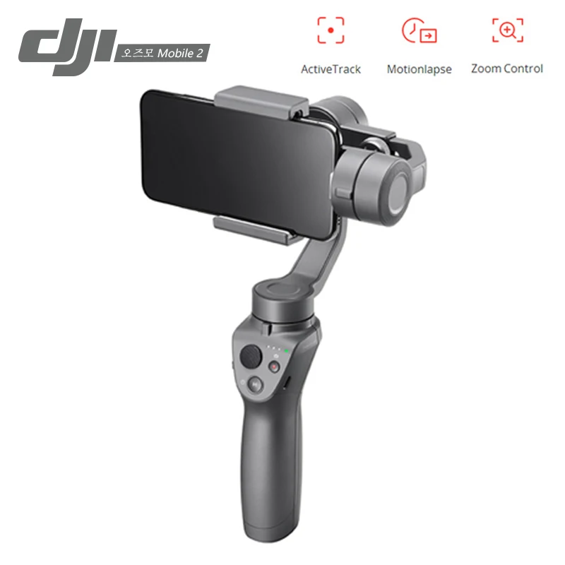 DJI Osmo Mobile 2 3 осевой ручной шарнирный стабилизатор для камеры GoPro стент регулятор