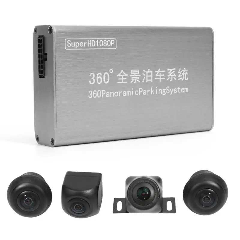 Универсальная панорамная система с обзором птиц на 360 градусов 4 камеры 1080 P