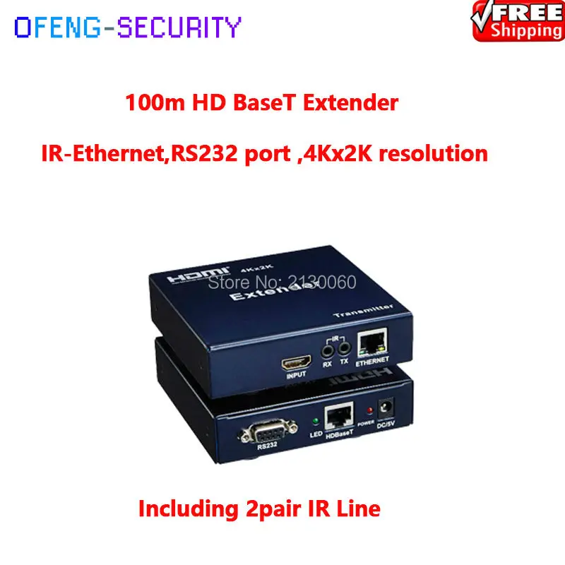 100M HDMI extender HD base T Support 4Kx2K (3840x2160) BaseT RS232 and Lan transmitting at the same | Безопасность и защита