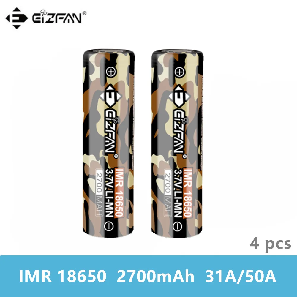 Бесплатная доставка EIZFAN IMR 18650 батарея 2700mAh 31A Max 50A литиевая EFAN для Voopoo Drag SMOK Alien