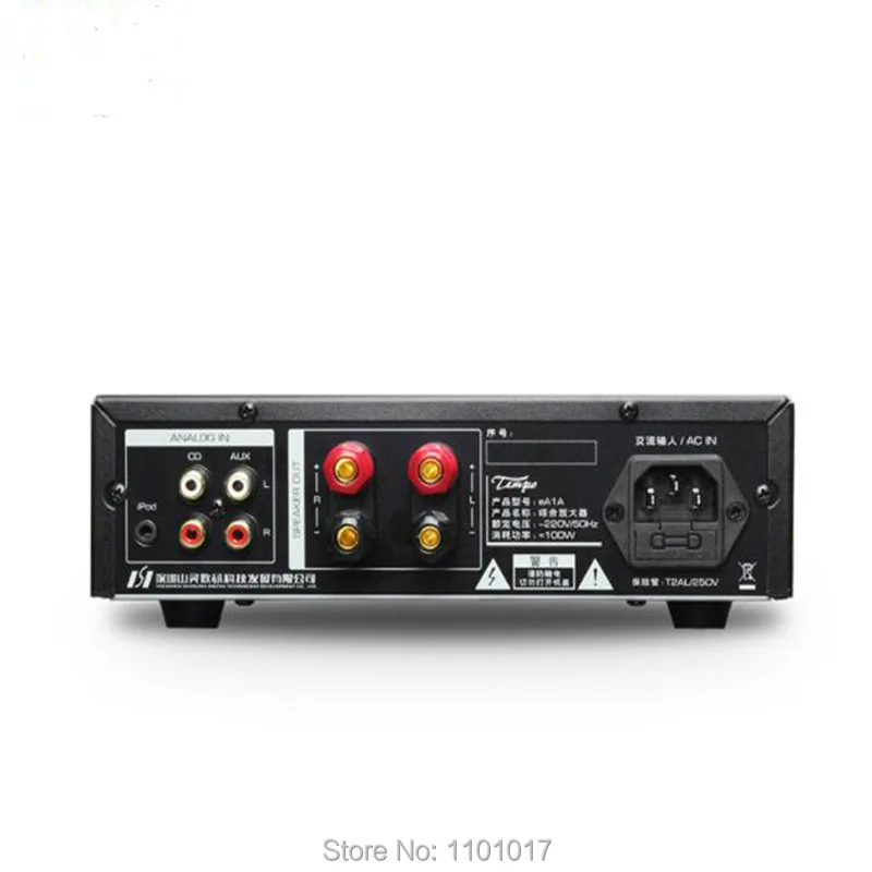 Усилитель SHANLING Tempo eA1A усилитель HIFI EXQUIS Тайвань дополнительный миксер Dr Choi SANKEN