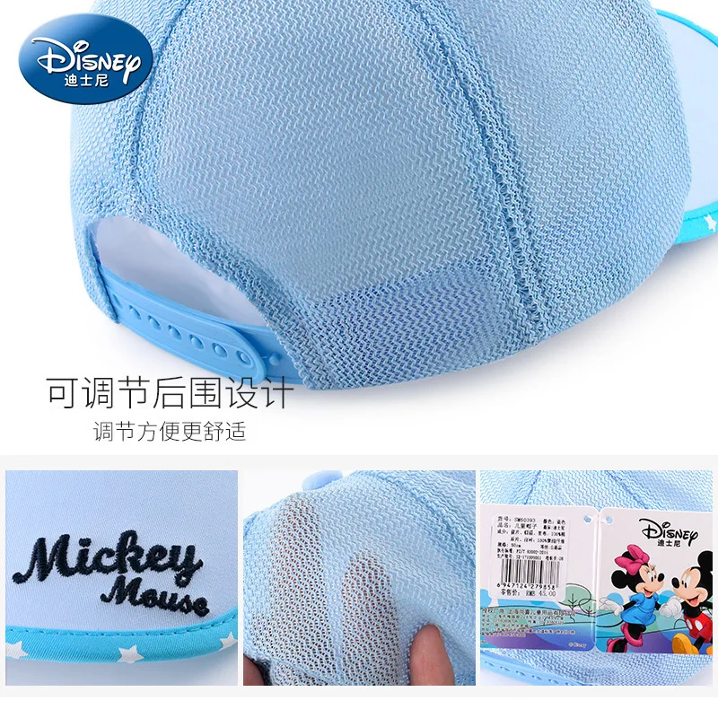 Disney/детская шапка с Микки Маусом Детские шапки рисунком Минни Верхняя одежда из