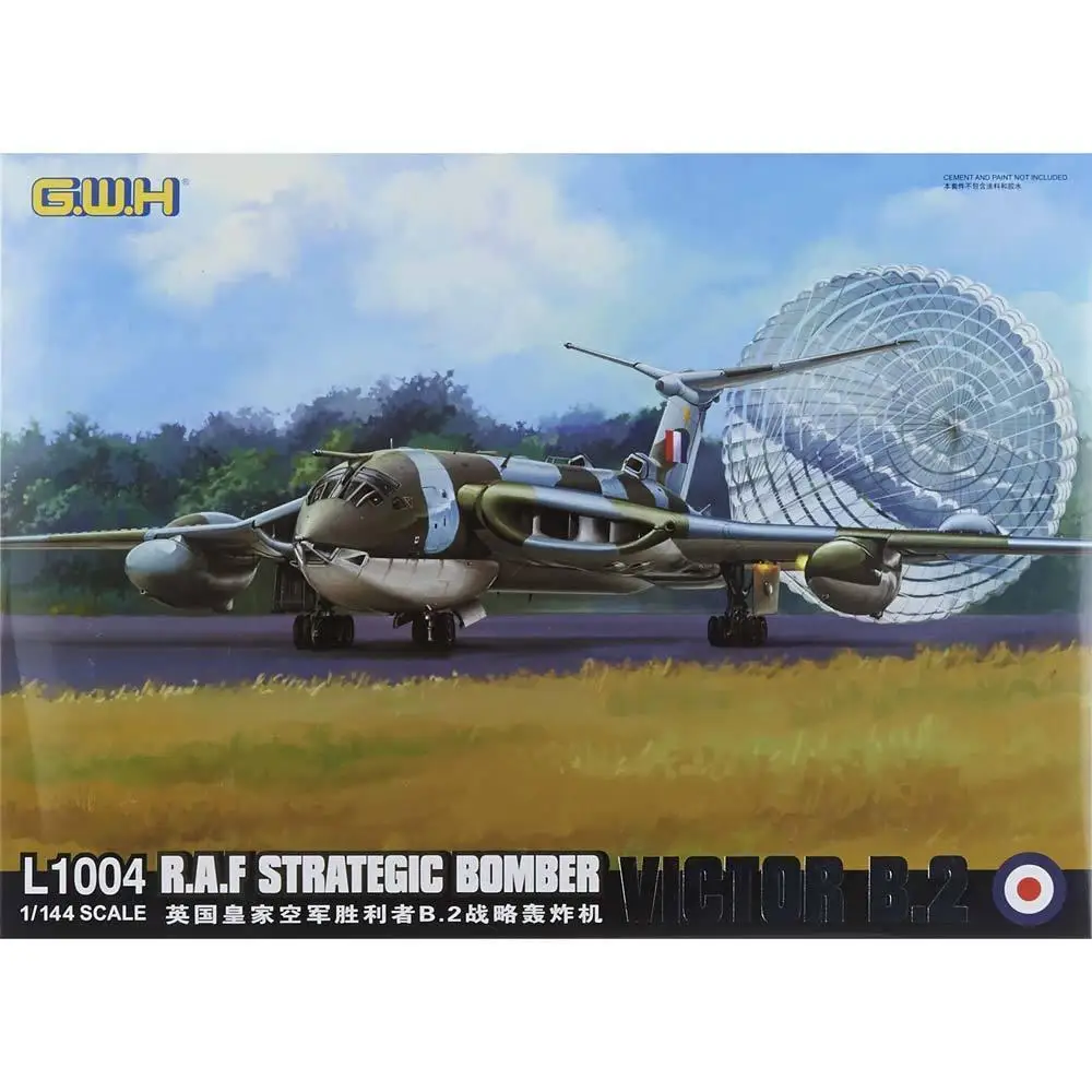 GreatWall 1/144 L1004 R.A.F стратегическая бомбера высшего качества | Игрушки и хобби