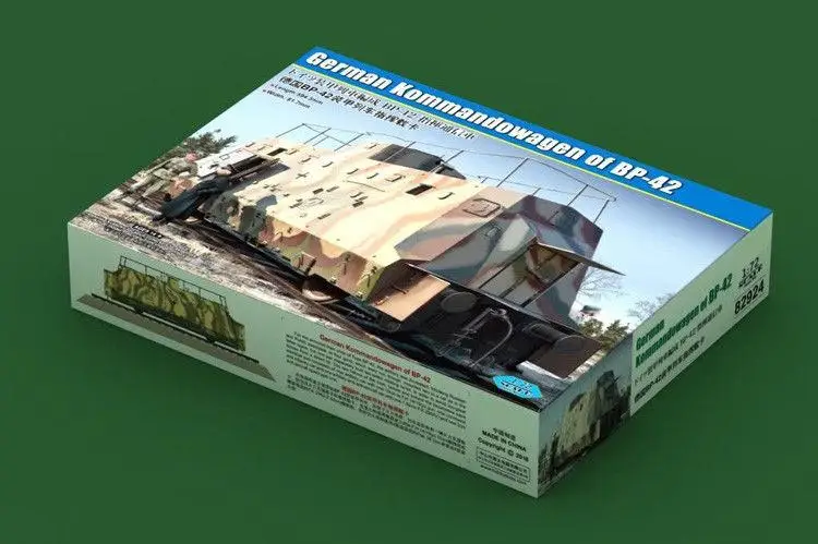 Hobbyboss 1/72 82924 немецкий Kommandowagen BP-42 | Игрушки и хобби