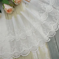 7yards wide 21cm double cotton embroidery three dimensional water soluble lace quality diy skirt hem lengthening accessories