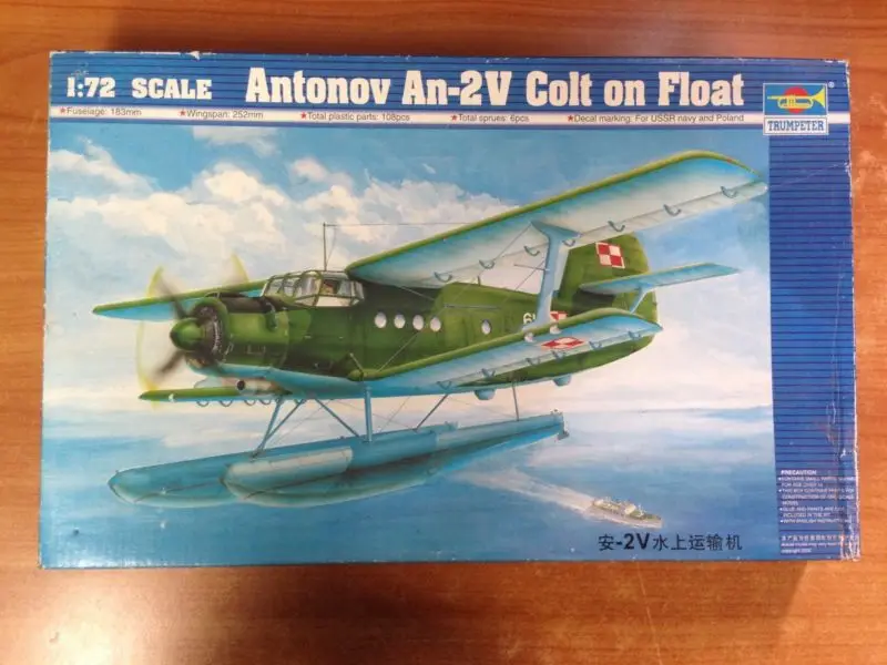 Модель летательного аппарата Trumpeter 01606 модель 1/72|Наборы для сборки моделей| |