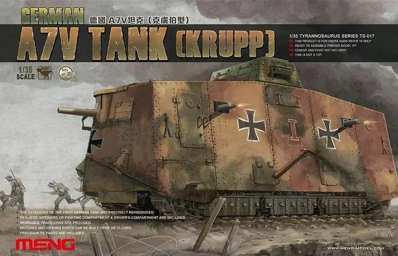Meng Model 1/35 немецкая емкость A7V (Krupp) редкая модель | Игрушки и хобби
