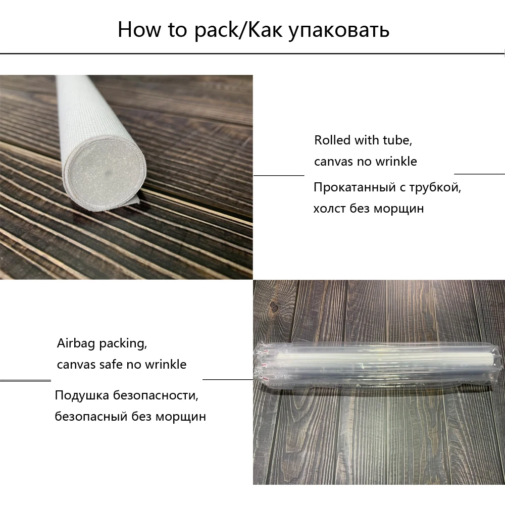 Рамка DIY картина маслом пейзаж по номерам на холсте настенная живопись для