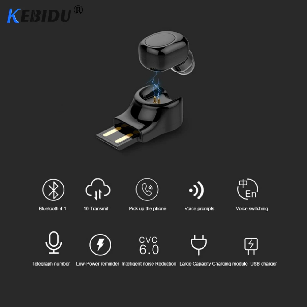 Беспроводные наушники kebidu Bluetooth X11 Мини спортивная Гарнитура с шумоподавлением
