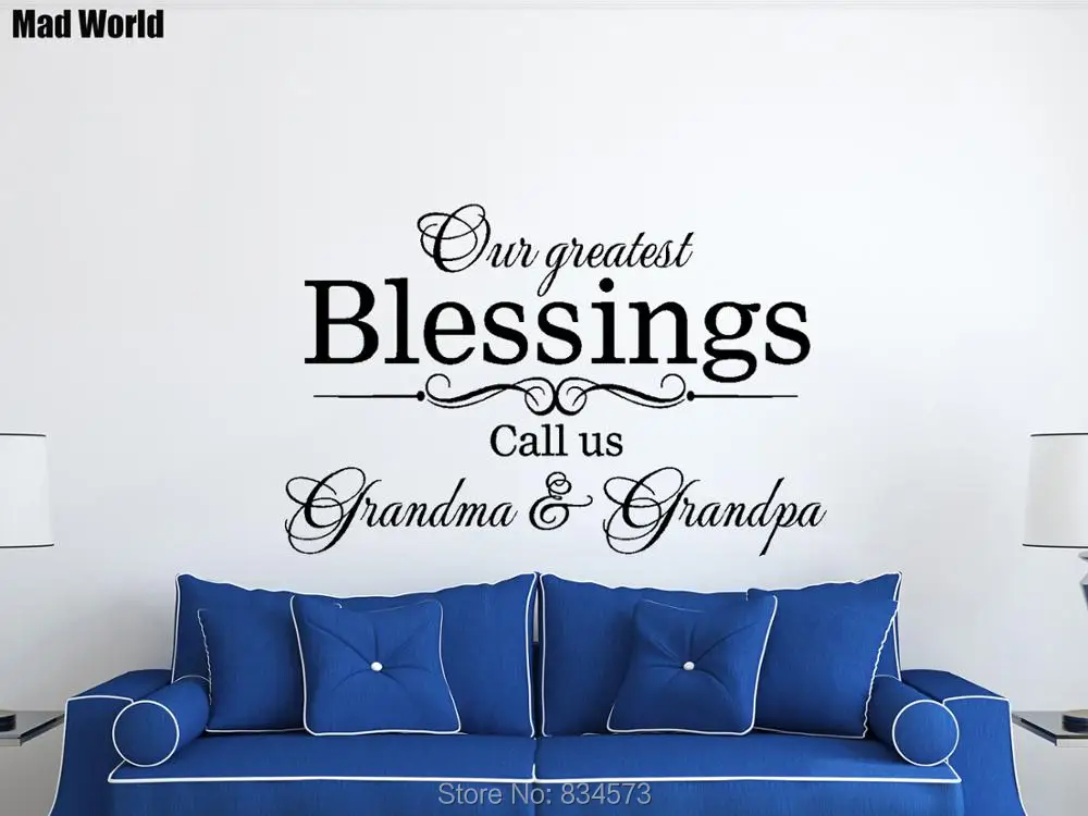 Наши самые большие благословения звоните нам бабушке и дедушке настенные