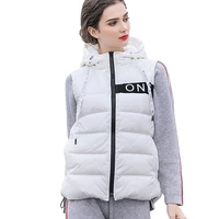 2019 winter 90 white duck down jacket vest ladies short down parka 2018 new fashion slim hooded puffer feather coat female hj79
