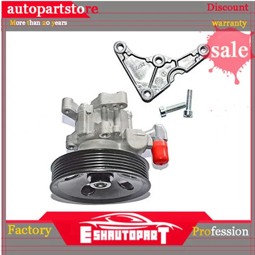 Насос гидроусилителя руля подходит для Mercedes Benz ML320 ML430 ML350 ML 500 W163 55 AMG OEM 0024668601 0024668701