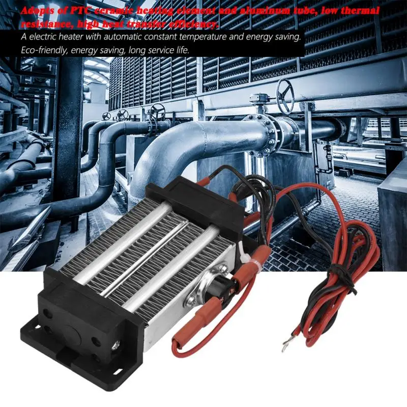 300W 220V изолированный PTC керамический воздушный нагреватель нагревательный