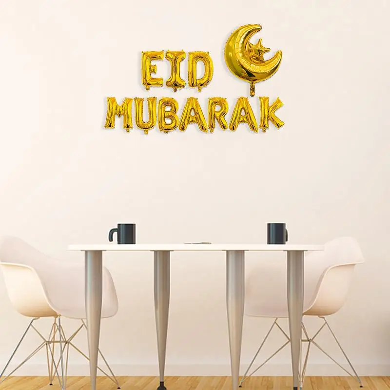Мусульманские Eid Mubarak шары из фольги в виде букв для мусульманских исламских