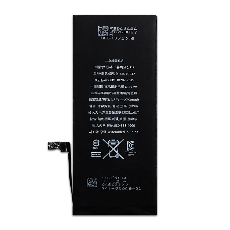 Dygod литий Батарея для iPhone 7/7 Plus Замена батареи Внутренняя батарея телефона 6 S/6 S с